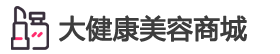 大健康美容商城