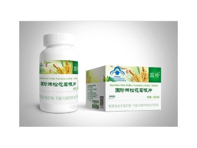 国珍牌松花葛根片