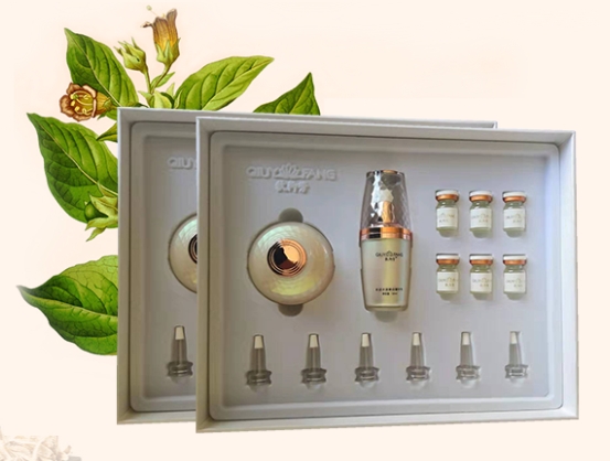 微信截图_20240828165456